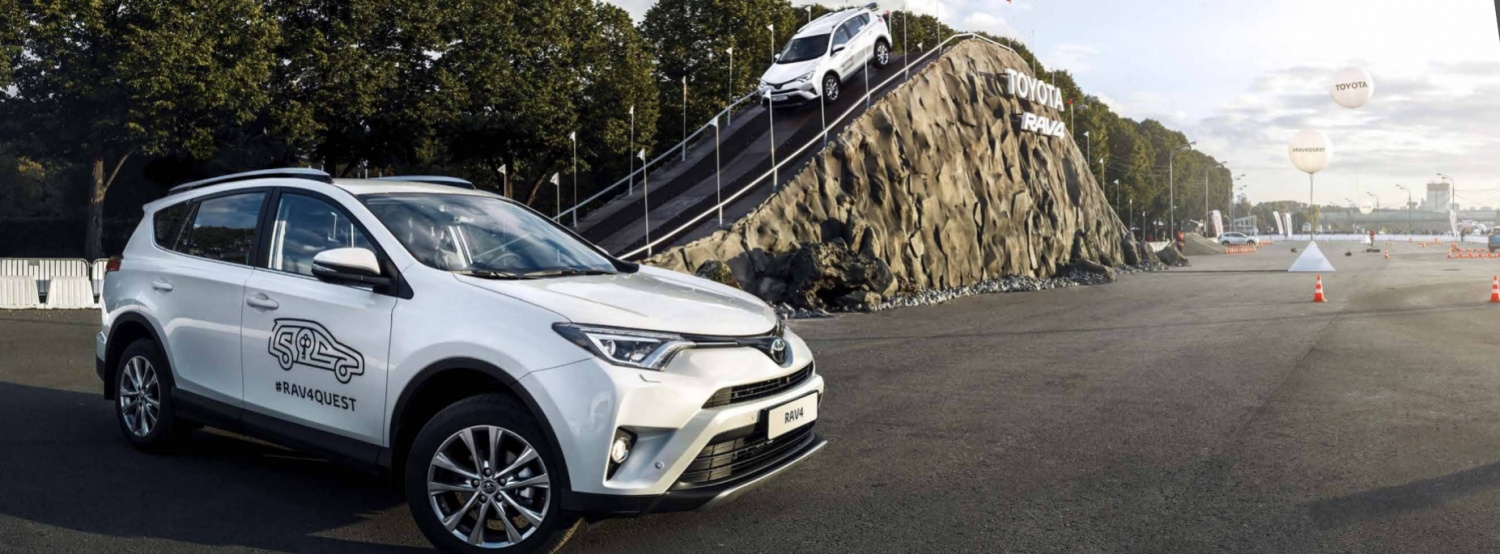 Багажник Toyota Rav4