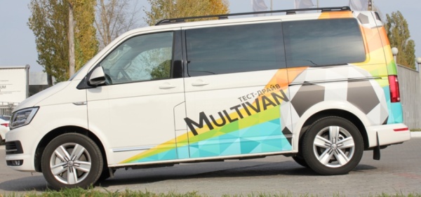 Clip2net_200629174410