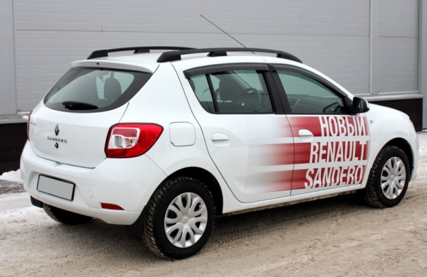 Clip2net_200629154741