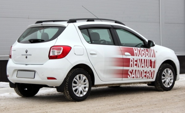 Clip2net_200629154751