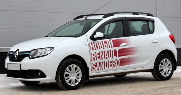 Clip2net_200629154803