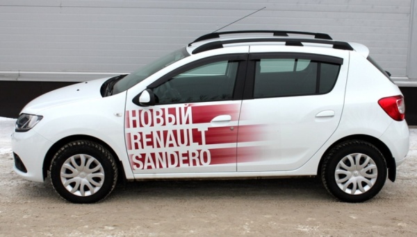 Clip2net_200629154722 — копия